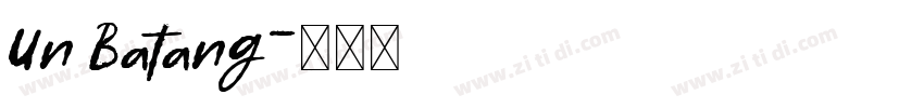 Un Batang字体转换